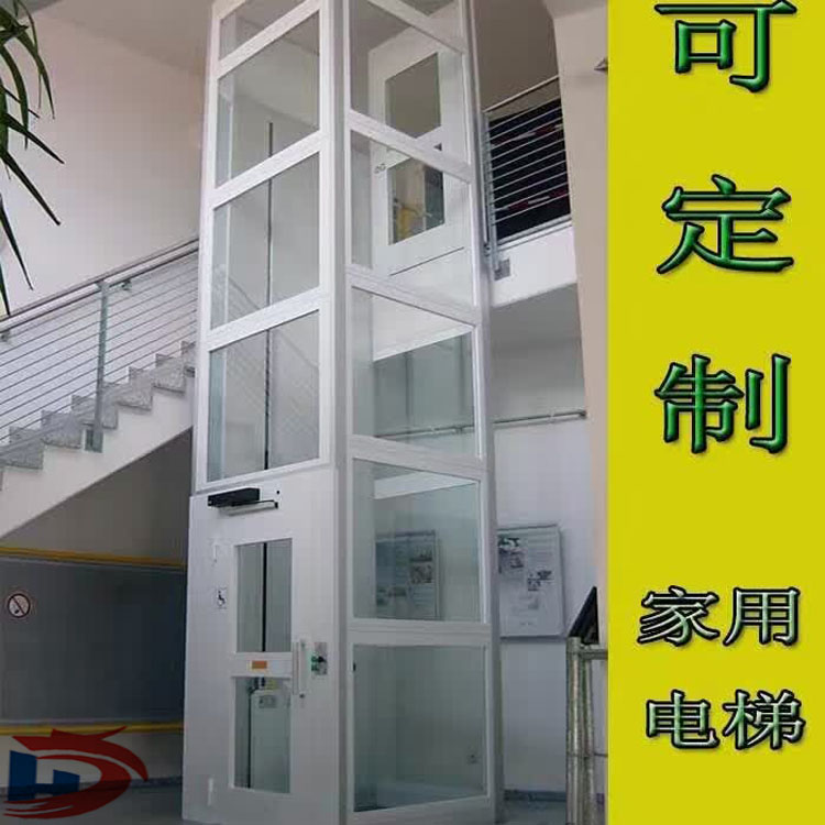 供应杭州家用小型电梯 别墅电梯
