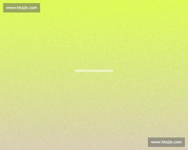 阿隆索皇马首秀温情时刻：爱妻助阵，伯纳乌见证新章