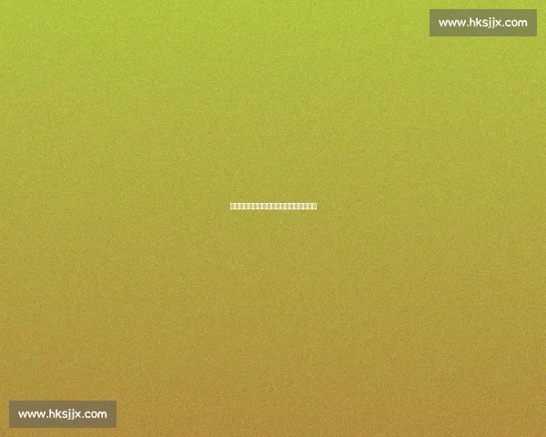 逆袭基因：意大利从绝境到荣光的胜利密码