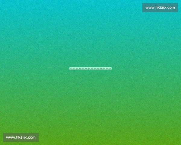 高井幸大回应热刺转会传闻：俱乐部要求封口，离队倒计时开启