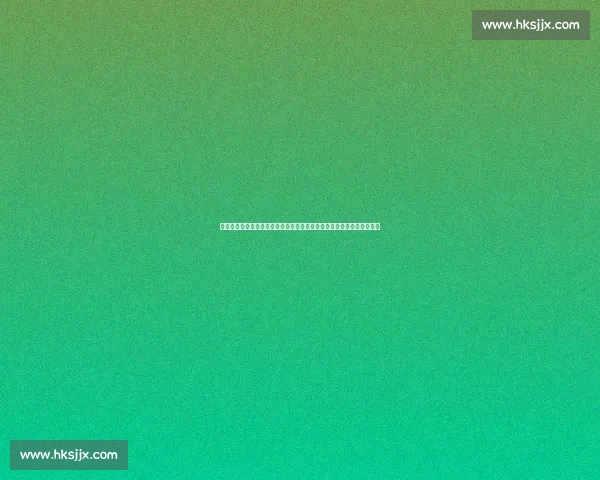 上海上港战平横滨水手焦点对决折射亚冠格局新变化球队走势与实力对比