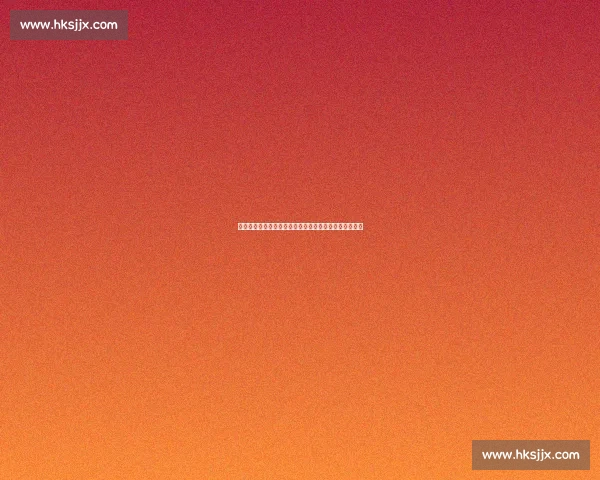 伊朗队强势出击马来西亚队迎战挑战亚洲预选赛悬念加剧